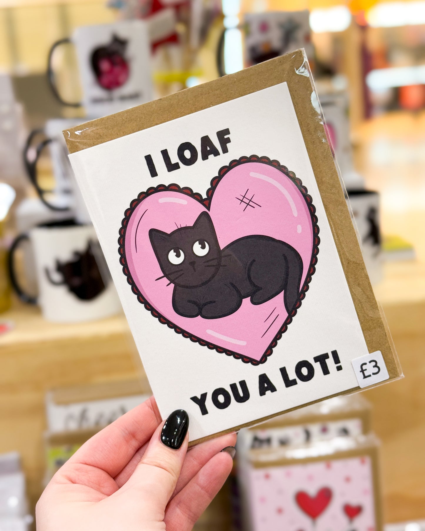 I LOAF YOU A LOT BLACK CAT VALENTINES GREETINGS CARD